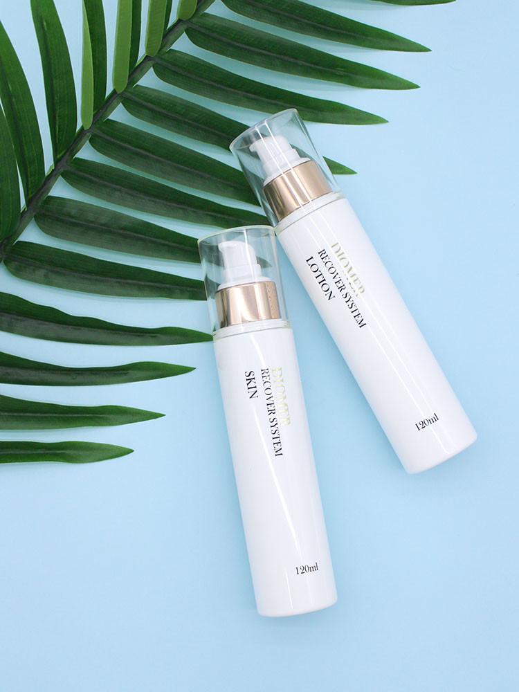 디오메르 리커버시스템 2종세트