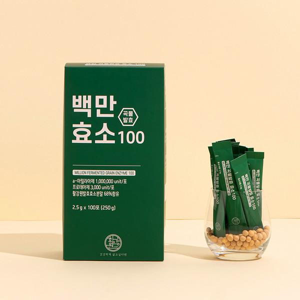 백만곡물발효효소100 <단짠단짠 인절미맛>