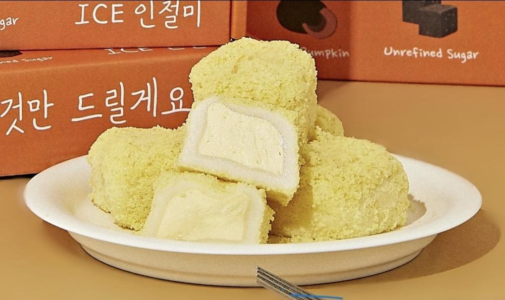 진짜카스테라 생크림인절미 500g(10ea)
