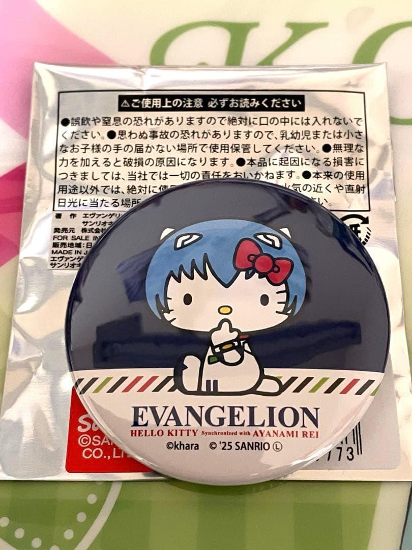 エヴァンゲリヲン サンリオ ハローキティ 綾波レイ