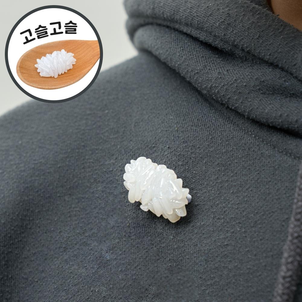 밥풀 브로치 세트 뱃지 패션 생일 쓸데없는 신박한 선물