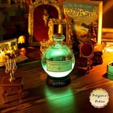 해리포터와 신비한 폴리주스포션 무드등