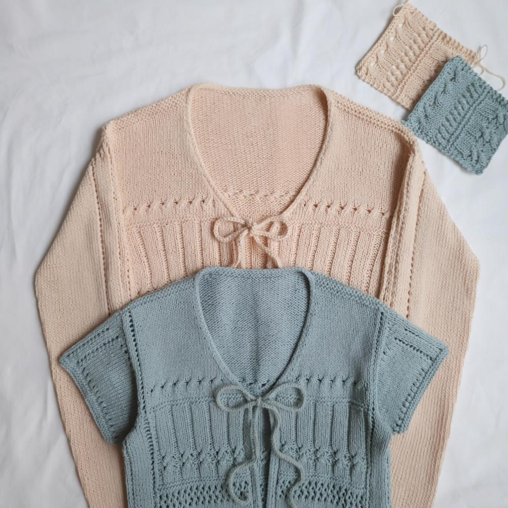 프시케 가디건 (PSYCHE cardigan)