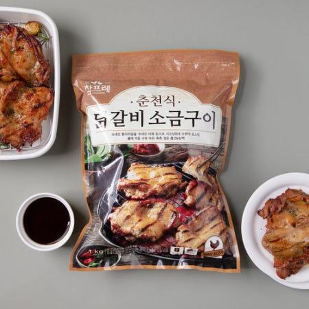 이런 상품 어때요? 춘천식닭갈비 소금구이 1kg