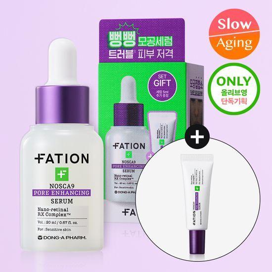 [단독기획] 파티온 노스카나인 트러블 모공탄력 세럼 20ml 기획 (+5ml)