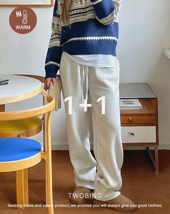 [1+1] [숏,롱/남녀공용/6컬러] 커스텀 한파 기모 트레이닝 와이드 팬츠