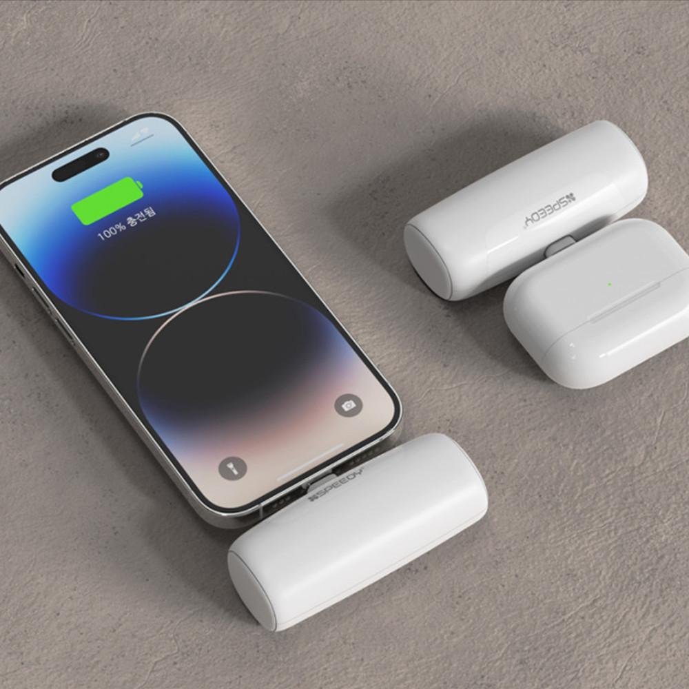 아이폰보조배터리 5000mAh 도킹형 라이트닝 C타입 아이폰14 무선충전 배터리팩