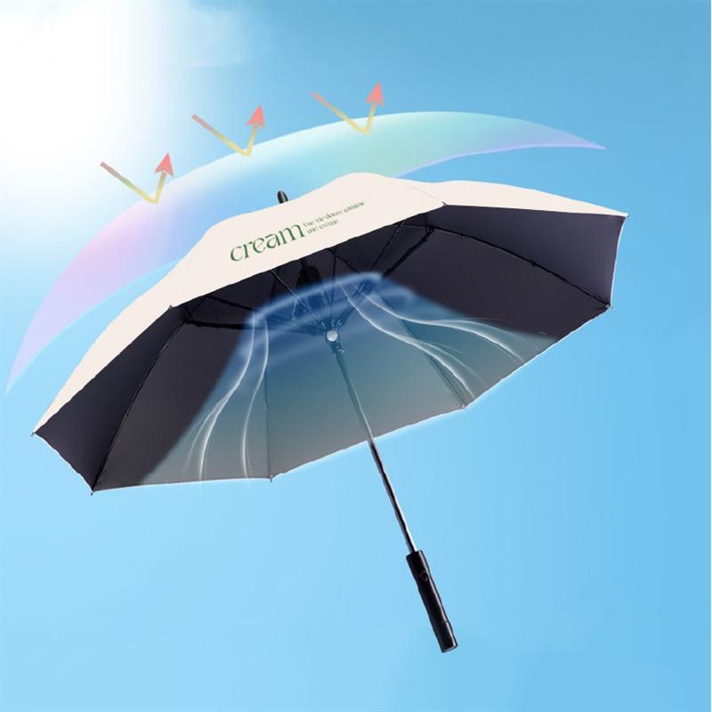 [공동구매] '블링몬스터즈' 선풍기 우산