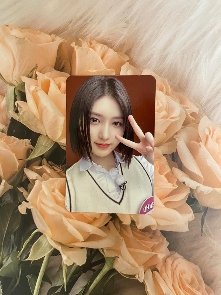 아이브 아이엠 사웨 2차 포카 IVE 가을 사운드웨이브 2차 포토카드