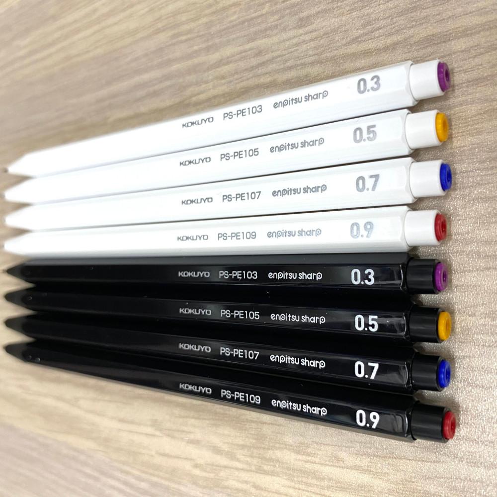 [국내발송] 고쿠요 연필 샤프 화이트/블랙 (0.3/0.5/0.7/0.9MM/1.3MM)