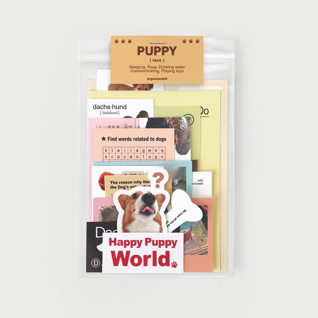 puppy pack