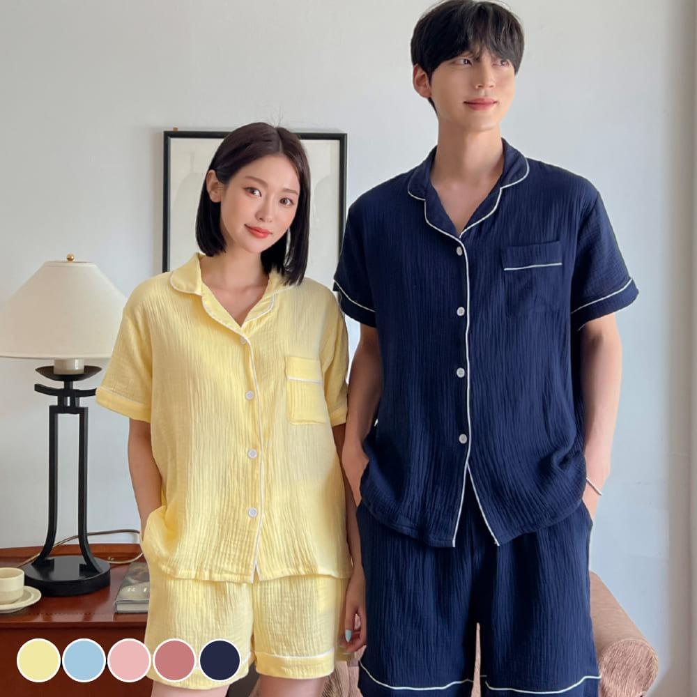 데일리 요루면 반팔잠옷