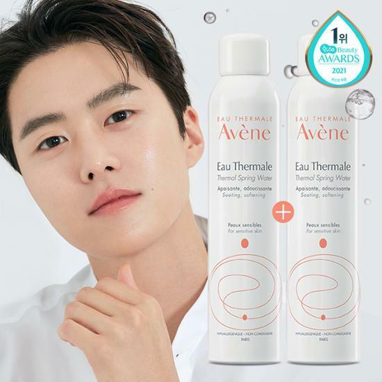 아벤느 오 떼르말 300ml+300ml