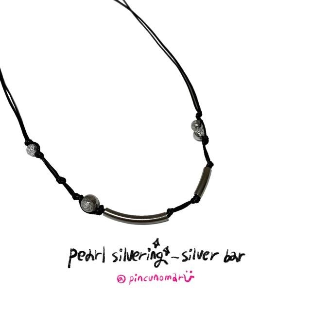 ネックレス・ペンダント [NIRO] DICE MUSHROOM PEARL NECKLACE #68 NIRO】DICE MUSHROOM PEARL NECKLACE#68 SEVENTEEN JOSHUA着用