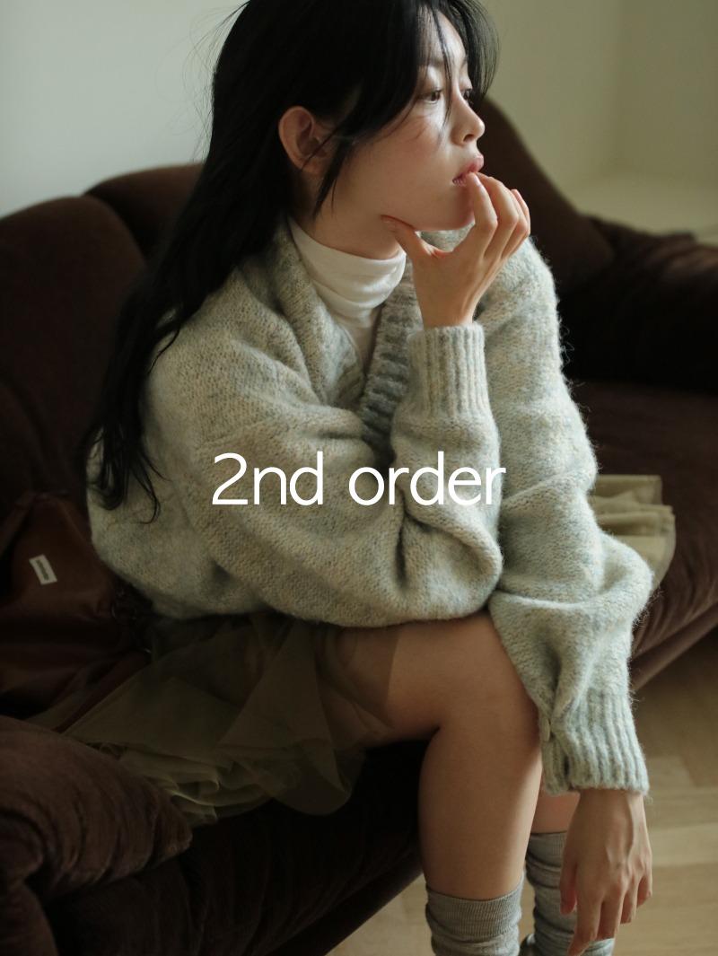 "2차 주문\" [ 포 포 ]  저고리 울 가디건 - yellow gray