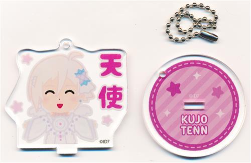 アイドリッシュセブン スタンド付きアクリルキーホルダーコレクション アイナナ×いらすとや A 九条天