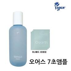 오어스 트리플 레이어 히알루론시카 7초 세럼 인 앰플 105ml(+토너패드 3ea) (초저분자 히알루론산 속보습 민감여드름피부)