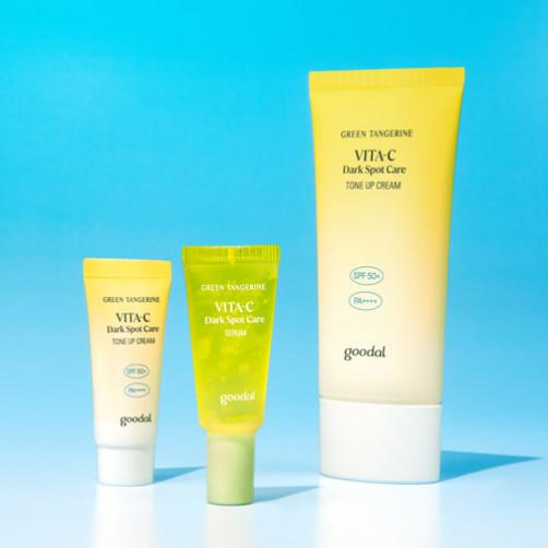 청귤 비타C 잡티 톤업크림 기획세트