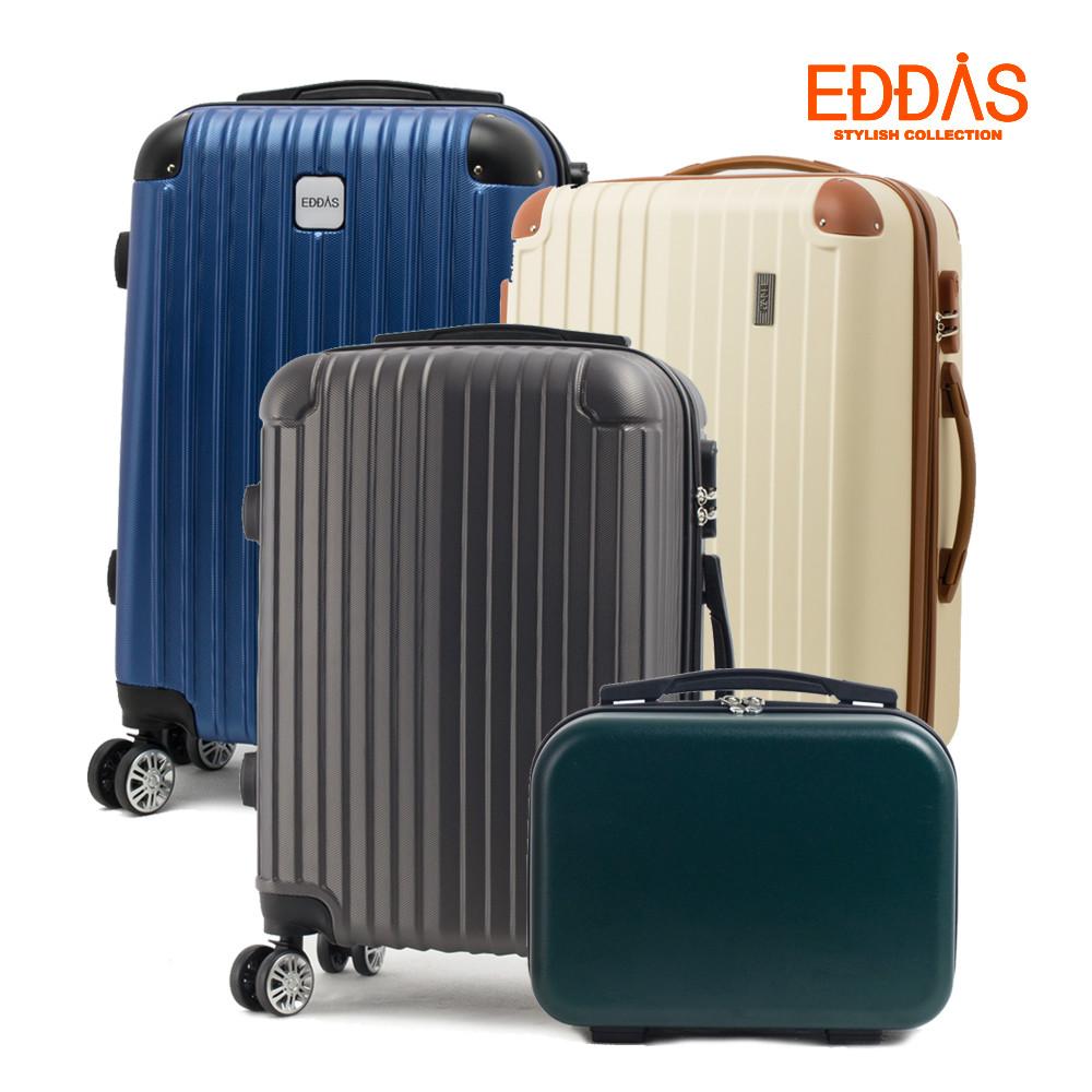에다스 캐리어 20인치 24인치 26인치 12인치 16인치 기내용 캐리어 여행용 캐리어