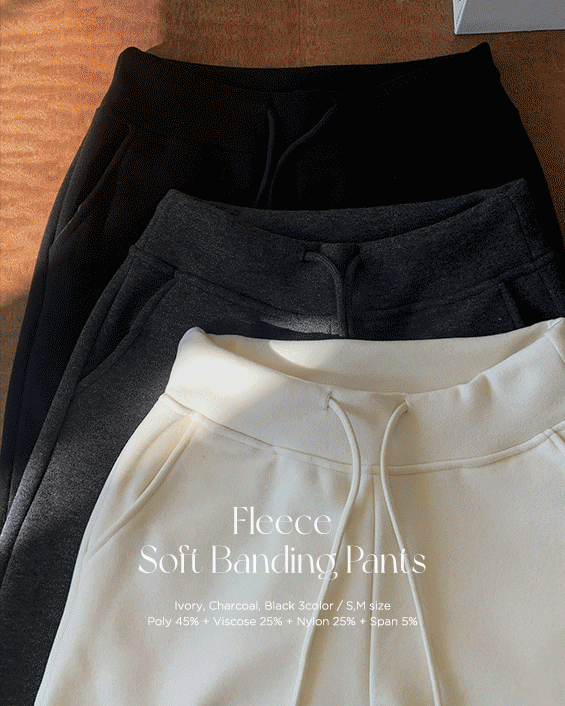 파인땡큐 [ONLY FINE/주문대폭주/S,M사이즈]기모 여리밴딩바지 3color  데일리룩/러블리/여리핏/와이드핏/밍크안감/밍크바지/밍크팬츠/기모팬츠/겨울팬츠/밴딩팬츠/캐주얼룩