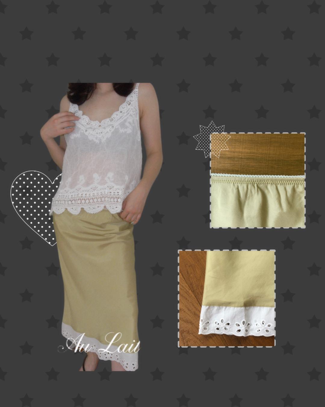 [AU LAIT MADE] VERGIN SKIRT