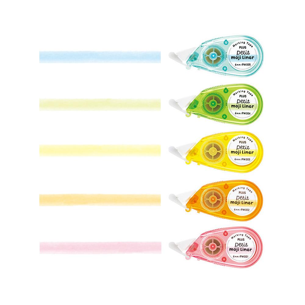 플러스 쁘띠 모지라이너