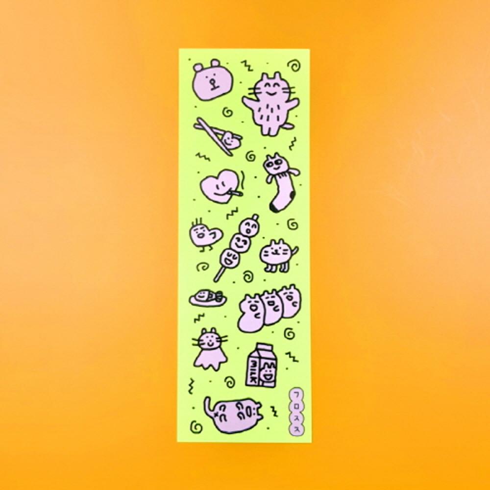 네코두들 그린 북마크