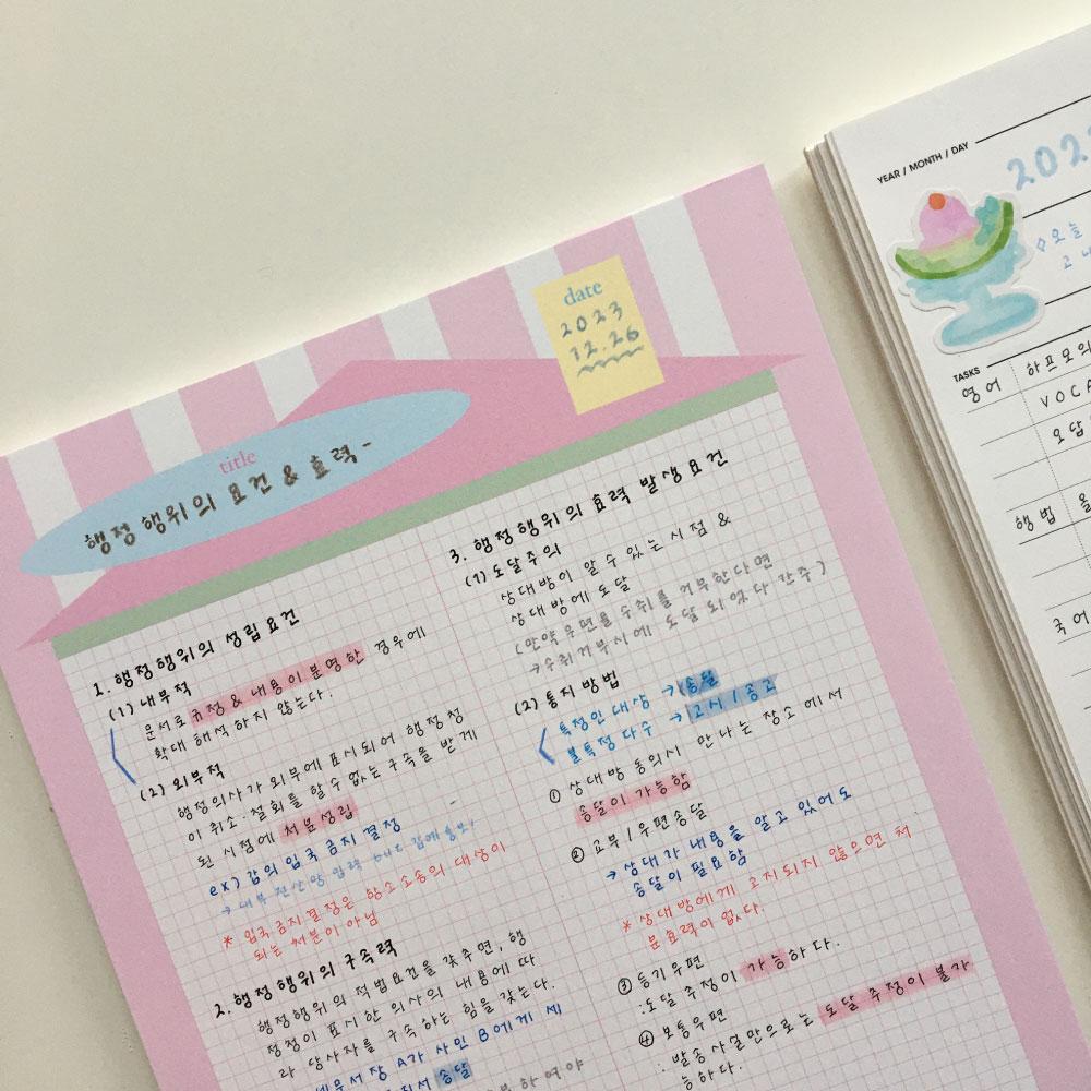 House note pad (pink)