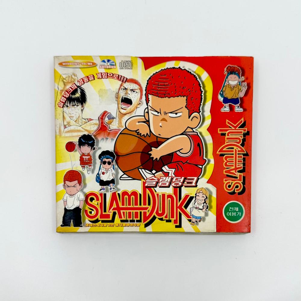 [중고] 고전문구 슬램덩크 게임 cd