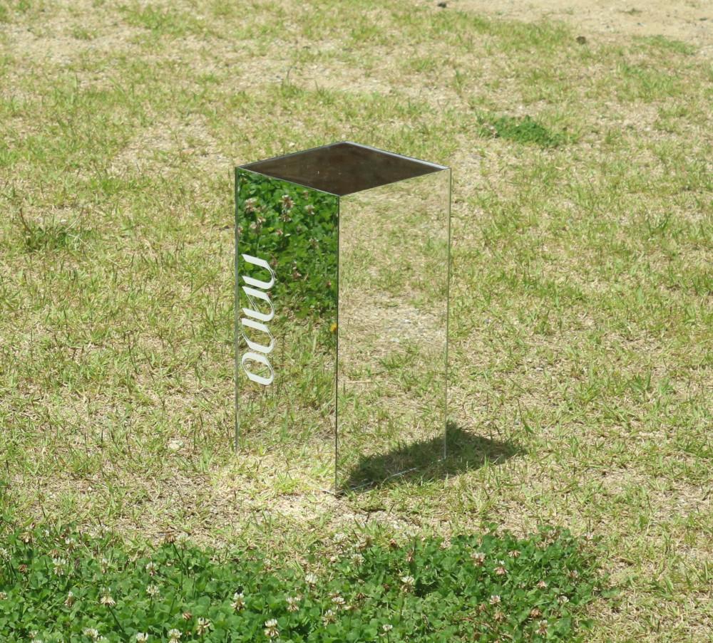 거울 아크릴 큐브 박스 디자인 세우는 입간판 포인트 소품 제작