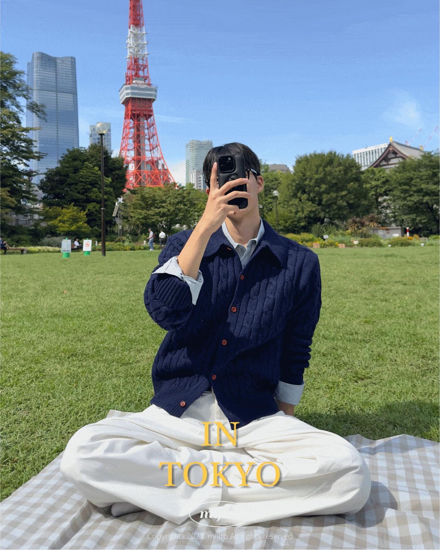 [1000장 돌파] 에토르 케이블 카라 가디건