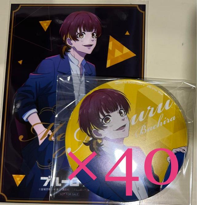 블루록 蜂楽廻 ベースヤード ブルーロック 缶バッチ 13個 ブルロ