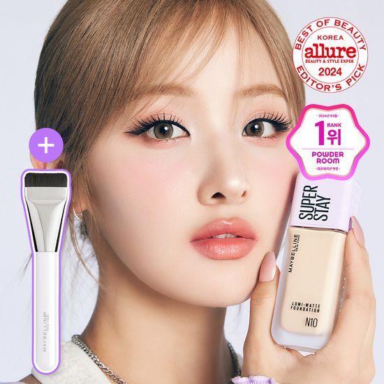 [단독기획] 메이블린 슈퍼스테이 루미매트 파운데이션 35ml+브러쉬 기획세트/단품 택 1
