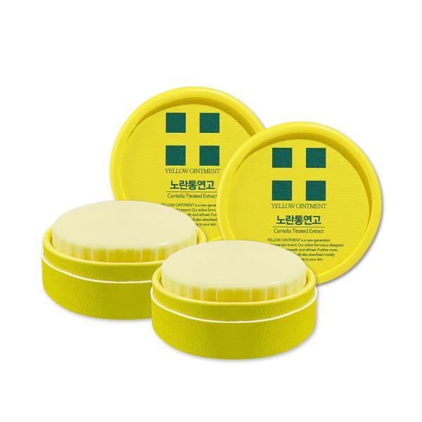 1+1 노란통연고 상처 흉터 연고 흔적지우개 (2EA) 대용량 드디어 재입고~