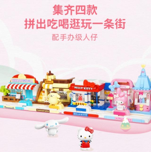 ハンターハンター USJ マスコットコレクション クロロ Amazon.co.jp: ハンターハンター マスコットコレクション クロロ