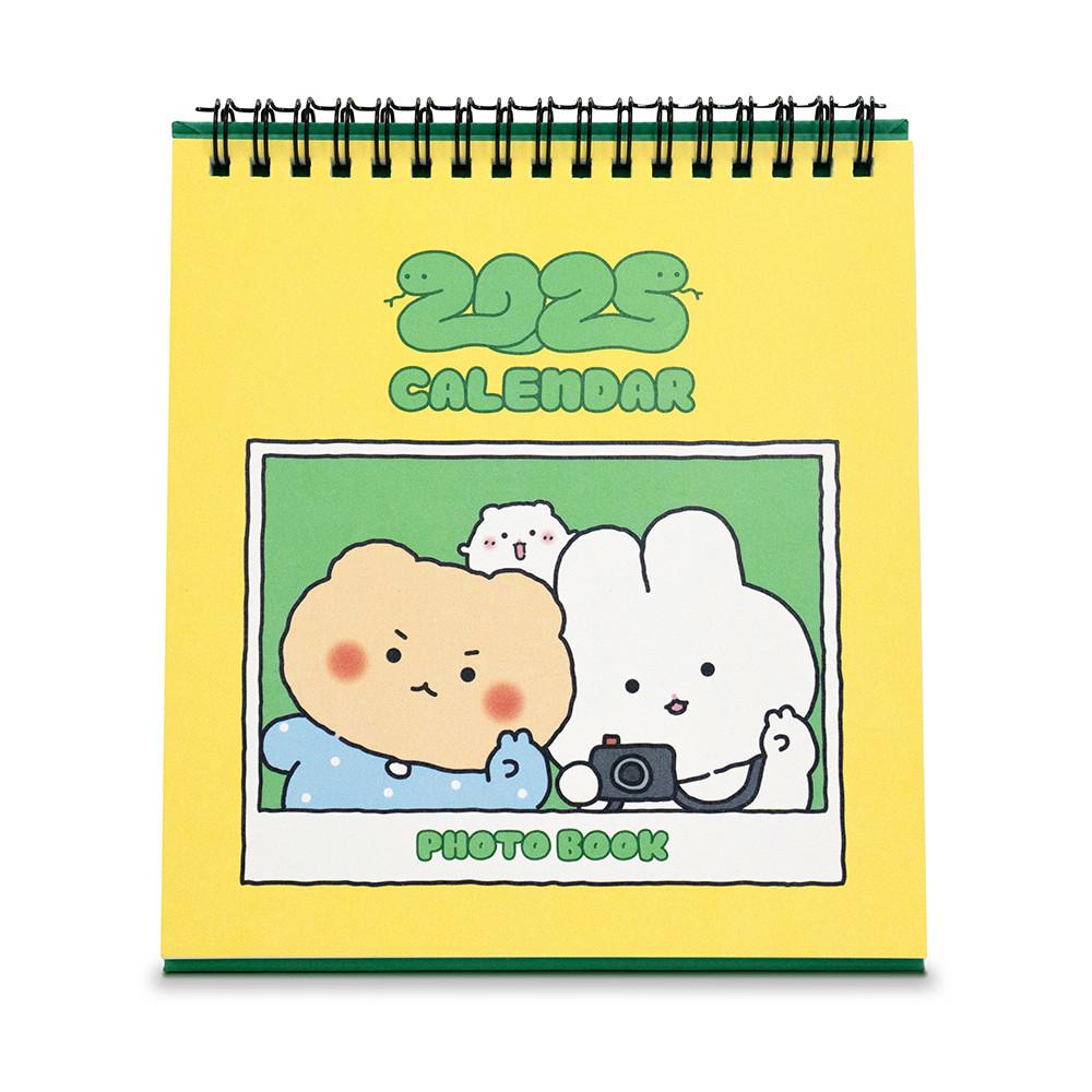 망그러진 곰 2025 탁상 달력 캘린더
