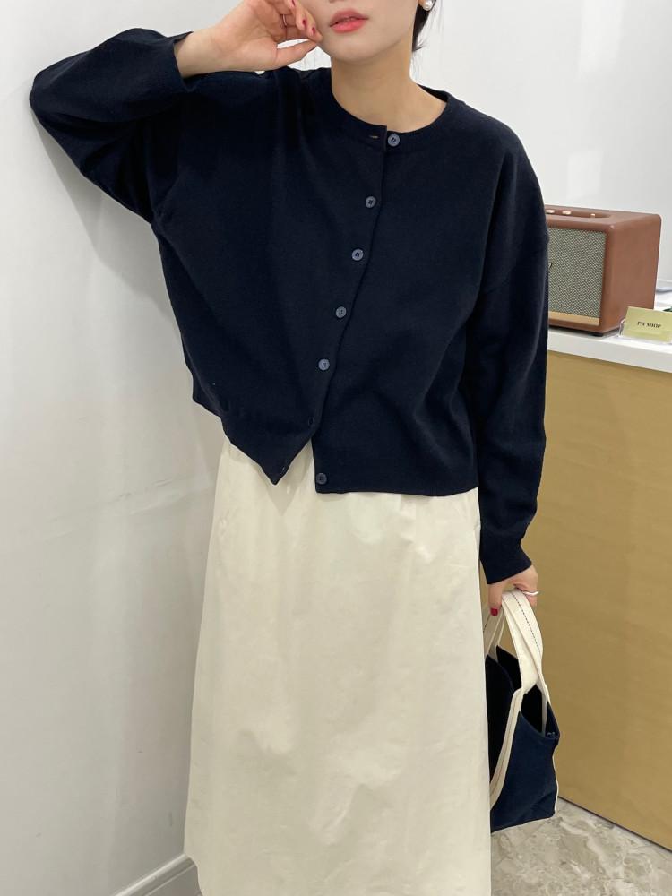 머피 가디건 오버핏 루즈핏 민트 아이보리 크림 네이비 곤색 간절기 니트