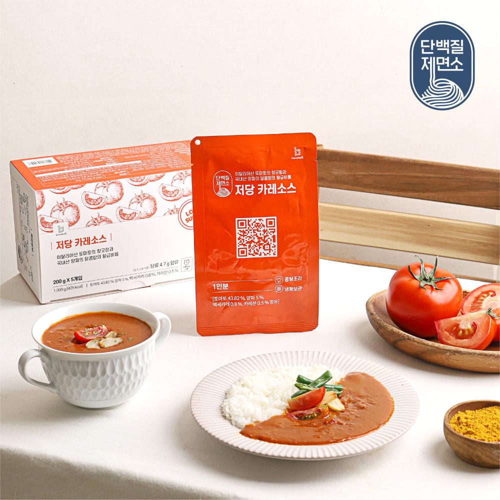 저당카레소스 5개입 토마토카레 저당 로우슈거