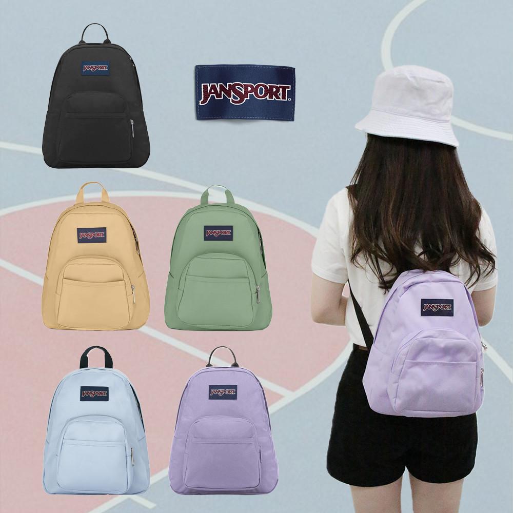 잔스포츠 하프파인트 미니 백팩 JANSPORT HALF PINT 어린이 주니어 가방
