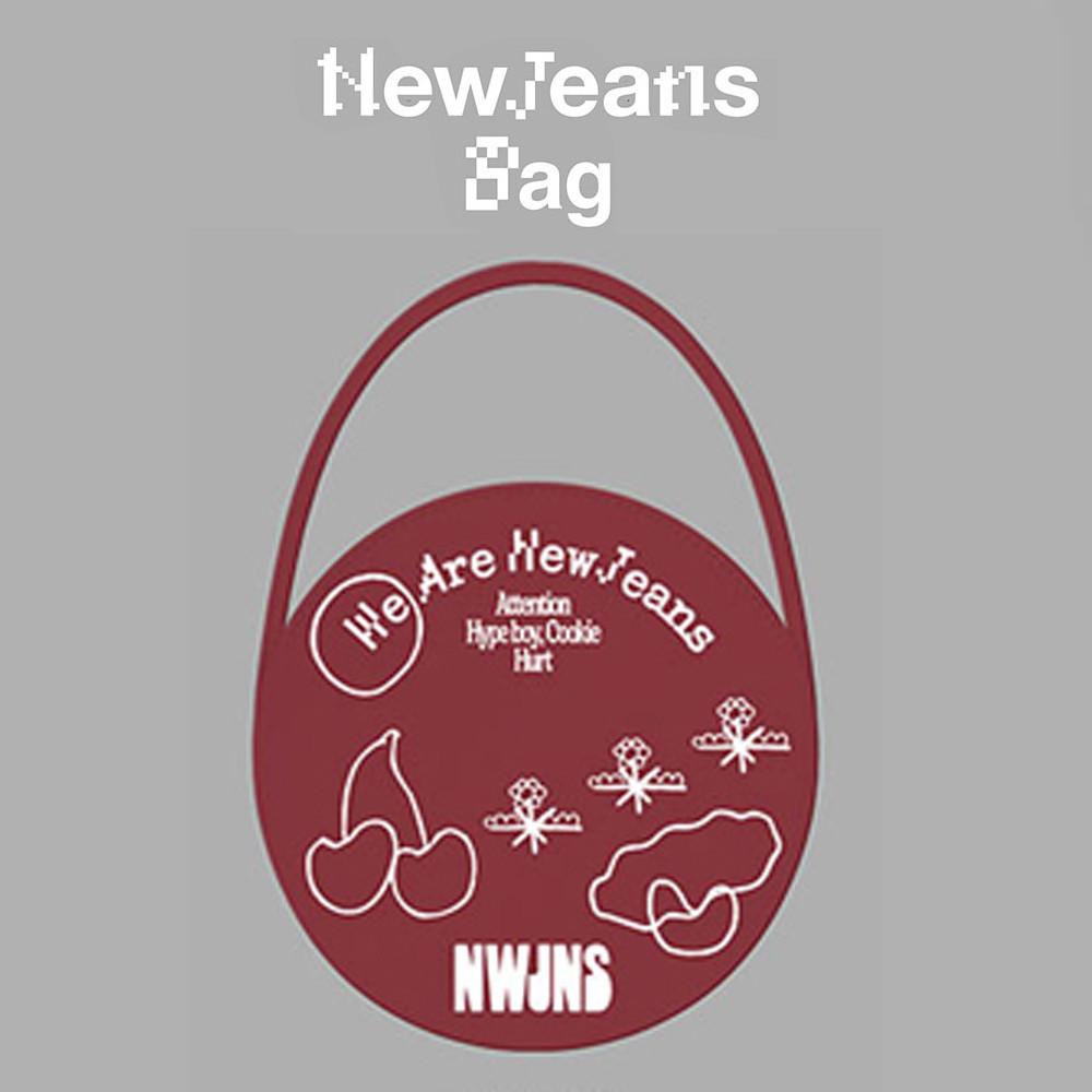 New Jeans 뉴진스 1st EP 1집 Bag ver 한정반 RED레드 버전
