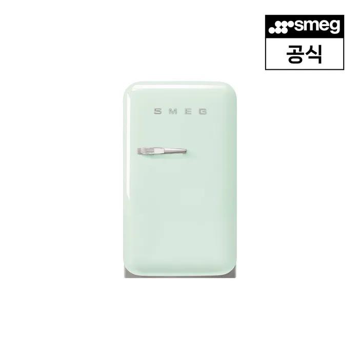 [스메그] 냉장고 파스텔그린 FAB5RPG5