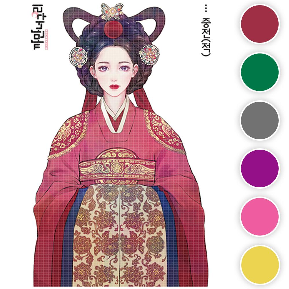 단종품 [ 중전 ] 까만너구리 여자 공주 소녀 인물 스티커 빈티지 저널 다꾸 32번 [허니마켓]