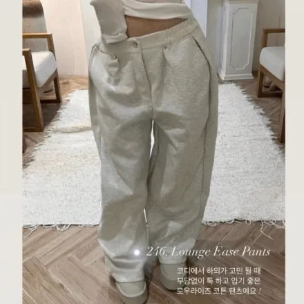 246. Lounge Ease Pants (2colors) ; 로우라이즈 핀턱 볼륨핏 트레이닝 팬츠