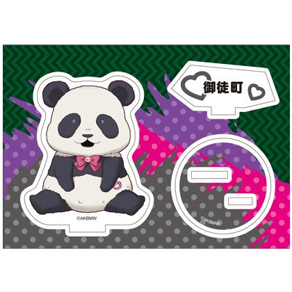 [전액예약 / 23년 03월 발매] 펭귄 퍼레이드 [아키바 메이드 전쟁] 오카치마치 페탄코 아크릴 피규어 (01월 25일 마감)