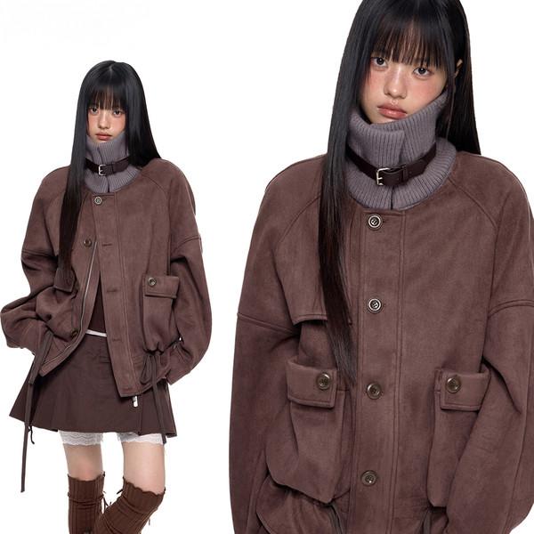 Knit Collar Suede Jacket