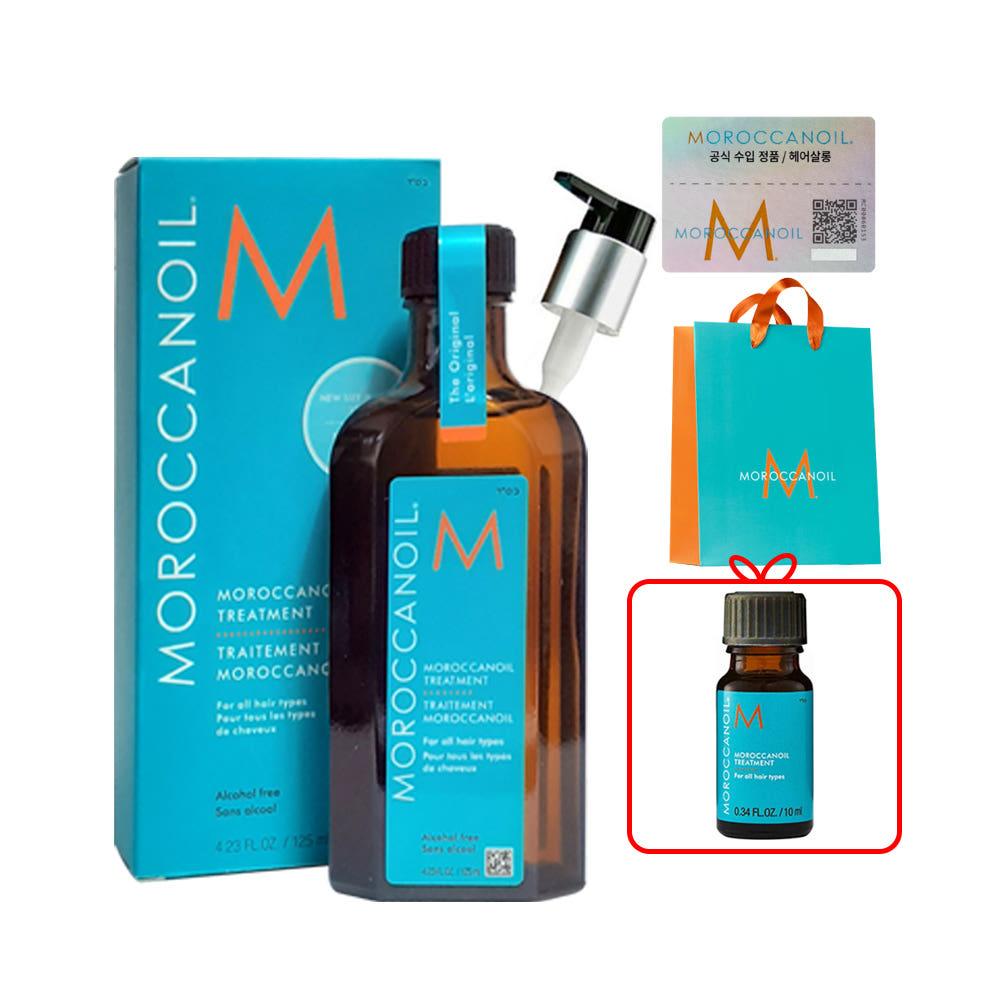 모로칸오일 헤어 트리트먼트 오리지널 125ml 모르칸오일
