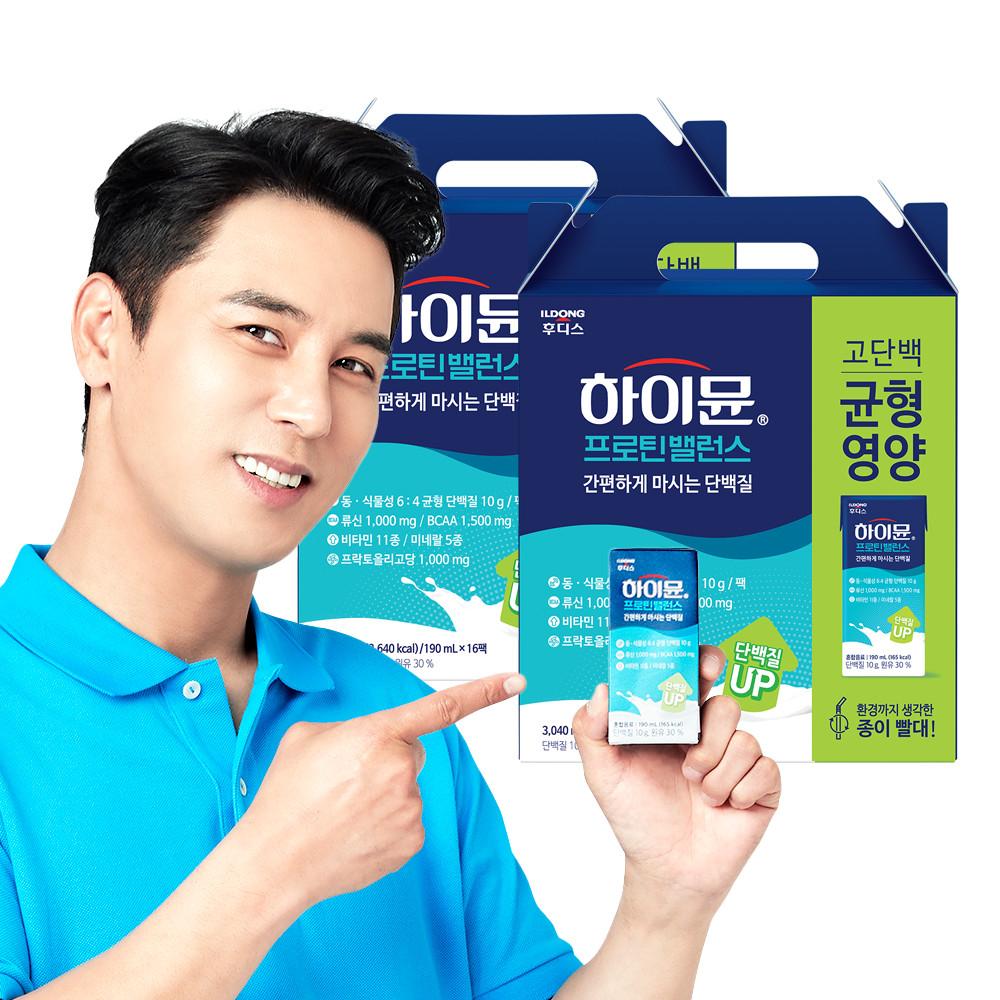 하이뮨 프로틴 밸런스 음료 190ml 32팩