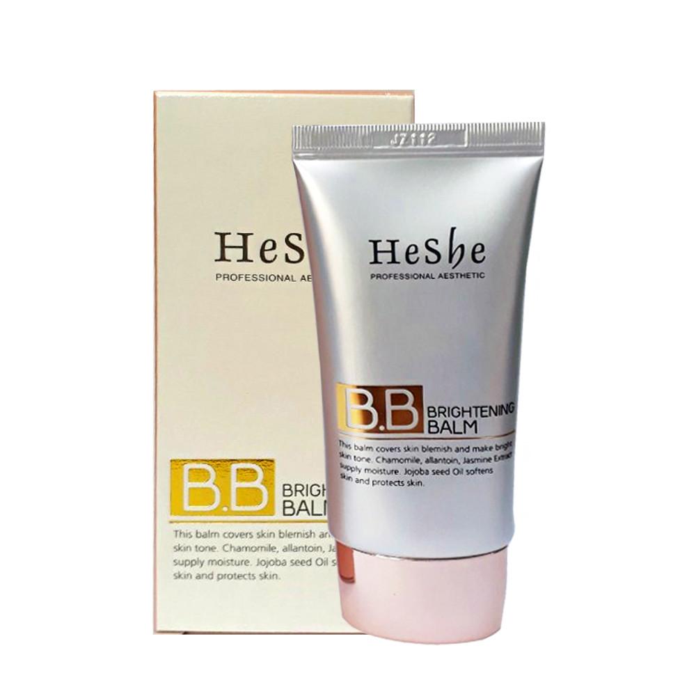 [해쉬/오르자드 공식몰]오르자드 콜라겐 스킨 250ml+해쉬 물광커버 집중 브라이트밤 비비크림