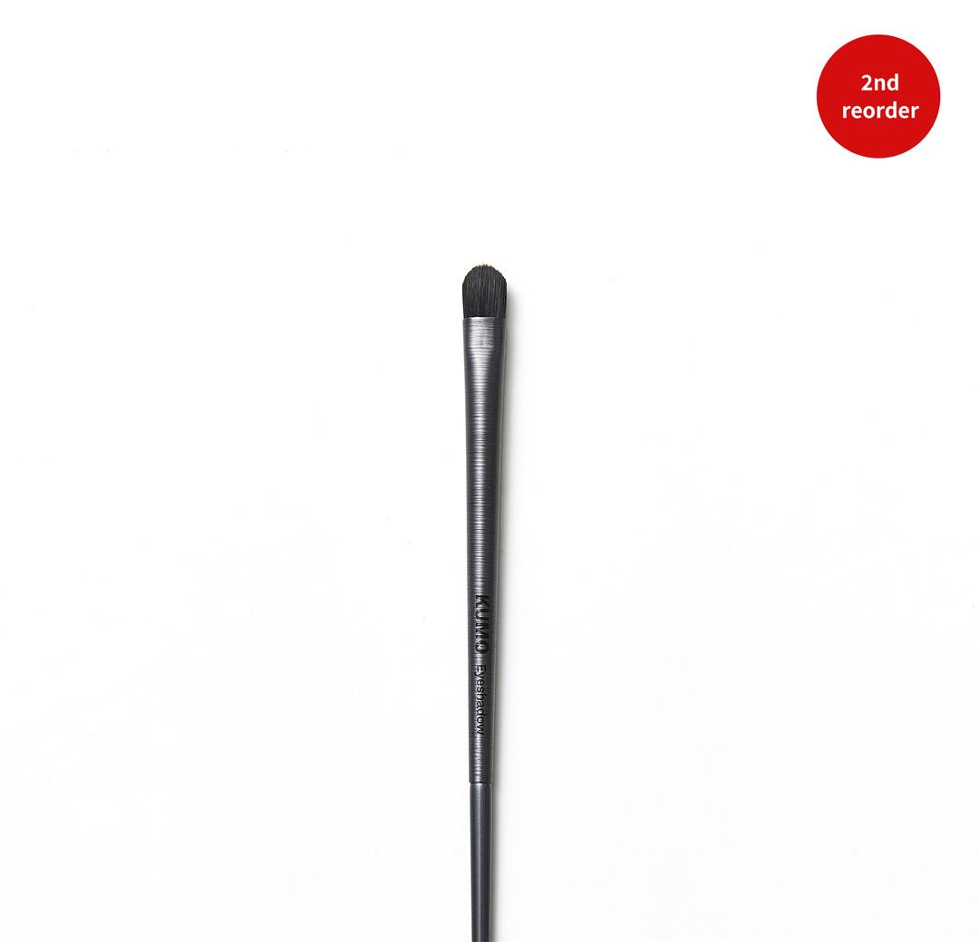 아이섀도우 브러쉬