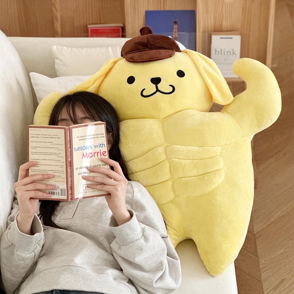 [웃긴선물] 멍크업 근육질 남친 소환 바디필로우